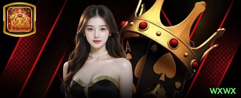 207bet App Gold v1.9.3 Screenshot 1