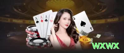 207luck Max - Free Download Screenshot 4 - wxwx 🎲📈 2-1-2-4 system (roulette): progressão moderada — 4 vitórias = +9 unidades com baixo risco! ⚖️💵