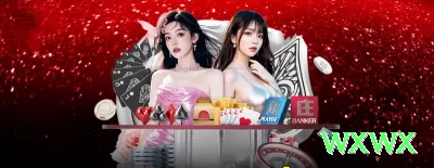 7u Plus APK v3.5.4 Screenshot 4 - wxwx 🃏💎 App blackjack com contagem automática: download instantâneo, pratique Hi-Lo grátis e comece a ganhar vantagem real contra a casa! 📈🤑