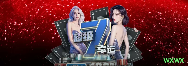 9991bet Brasil King v5.3.5 Screenshot 1