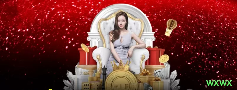 bc7bet Live Extreme Screenshot 1