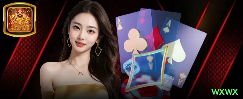 flutepg Extreme Rewards Screenshot 1