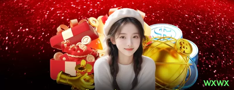 ggss - VIP VIP Screenshot 1