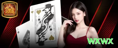 n58 Prime Latest v2.0.9 Screenshot 3 - wxwx 🎰🛡️ Bankroll de 200x stake mínimo: sobreviva variance extrema — quando o hot streak chega, o retorno é 500-1000x fácil! 💰🤑