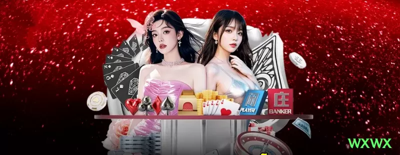 ro100k - Gaming Gold Screenshot 1